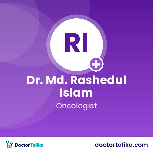 Dr. Md. Rashedul Islam