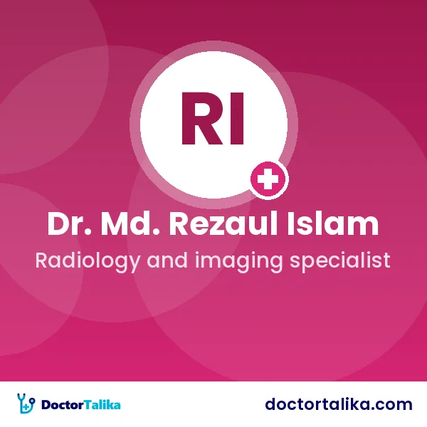 Dr. Md. Rezaul Islam