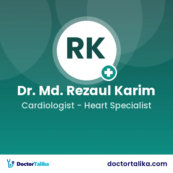 Dr. Md. Rezaul Karim (Shiplu)