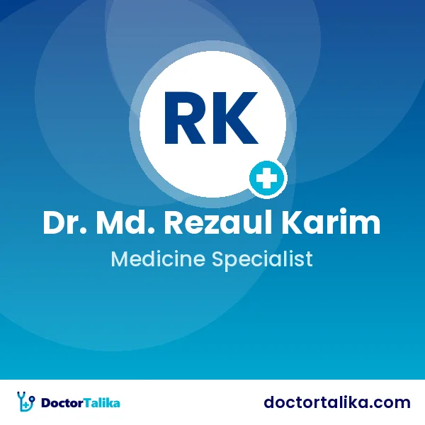 Dr. Md. Rezaul Karim