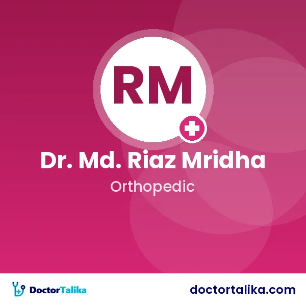 Dr. Md. Riaz Mridha