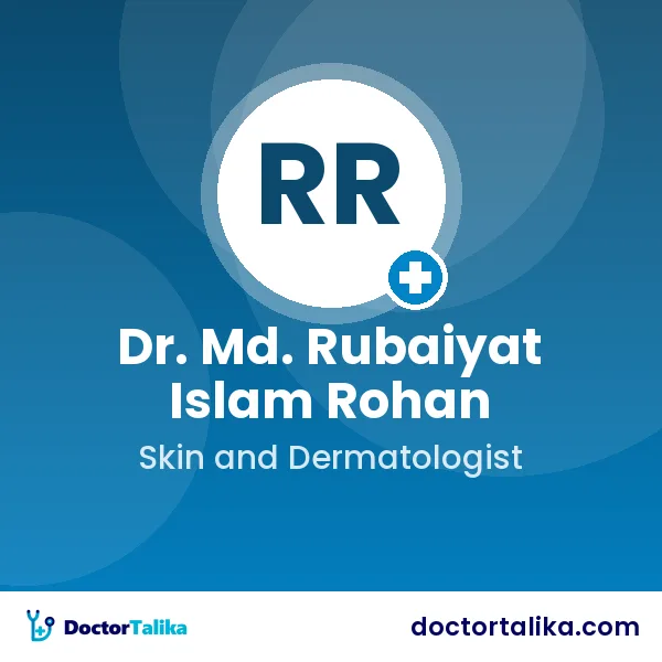 Dr. Md. Rubaiyat Islam Rohan
