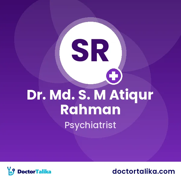 Dr. Md. S. M Atiqur Rahman