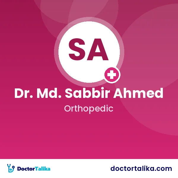 Dr. Md. Sabbir Ahmed
