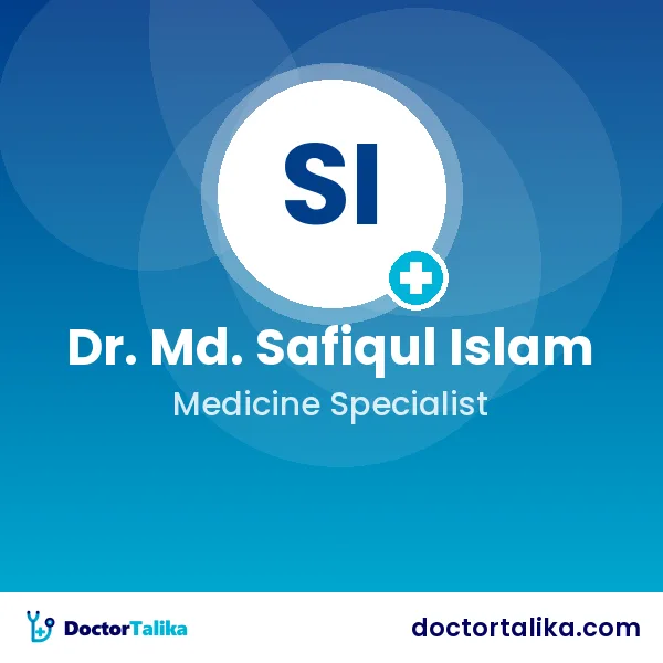 Dr. Md. Safiqul Islam