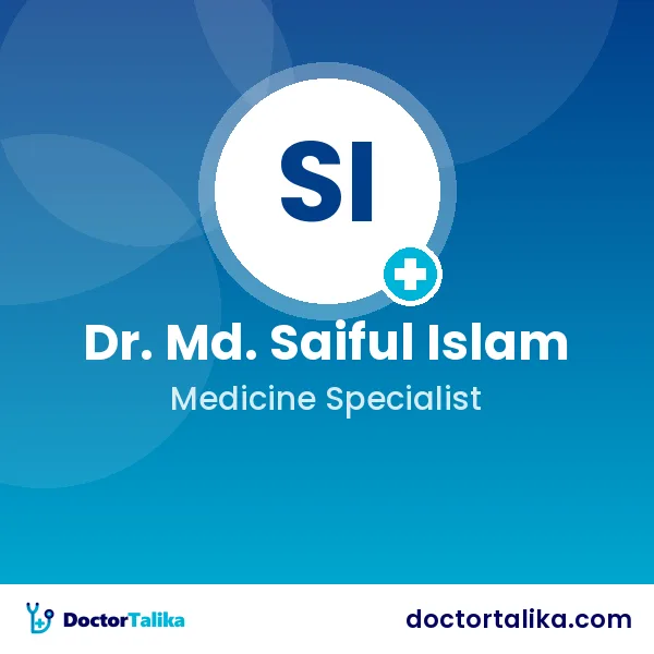 Dr. Md. Saiful Islam