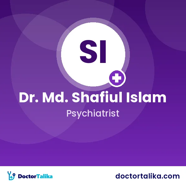 Associate Professor Dr. Md. Shafiul Islam