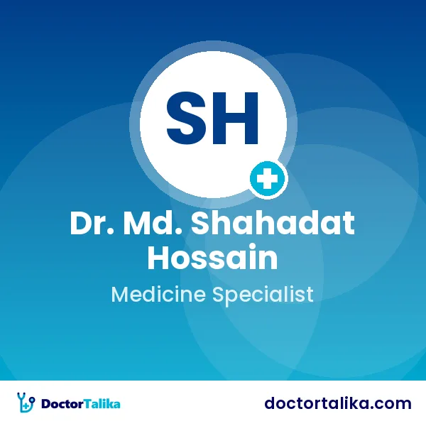 Dr. Md. Shahadat Hossain