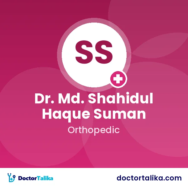 Dr. Md. Shahidul Haque Suman