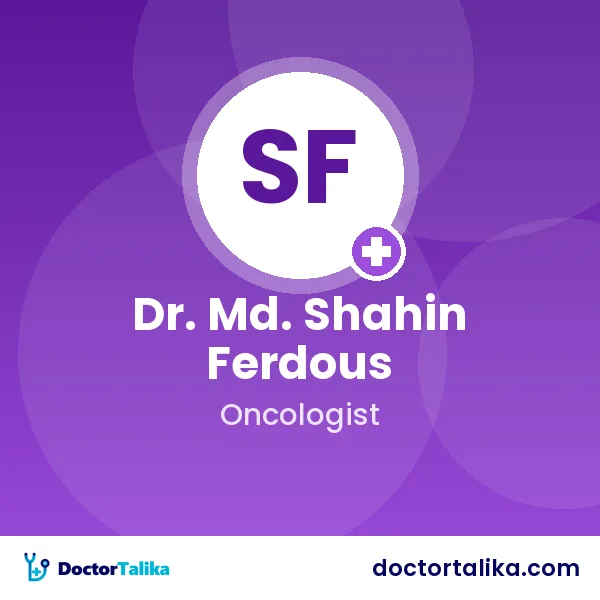 Dr. Md. Shahin Ferdous