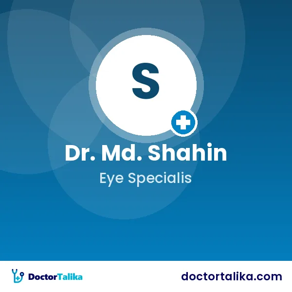 Assistant Professor Dr. Md. Shahin