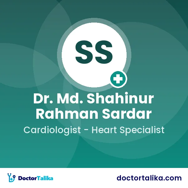 Dr. Md. Shahinur Rahman Sardar (Shipon)
