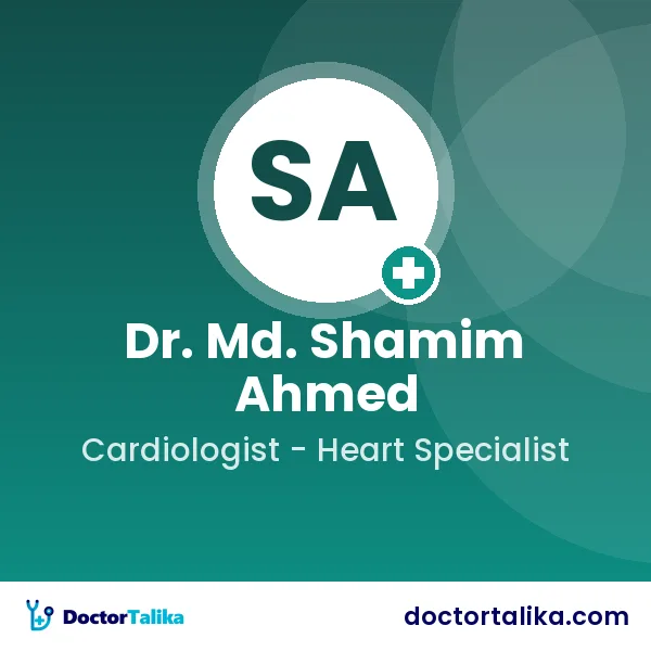 Dr. Md. Shamim Ahmed
