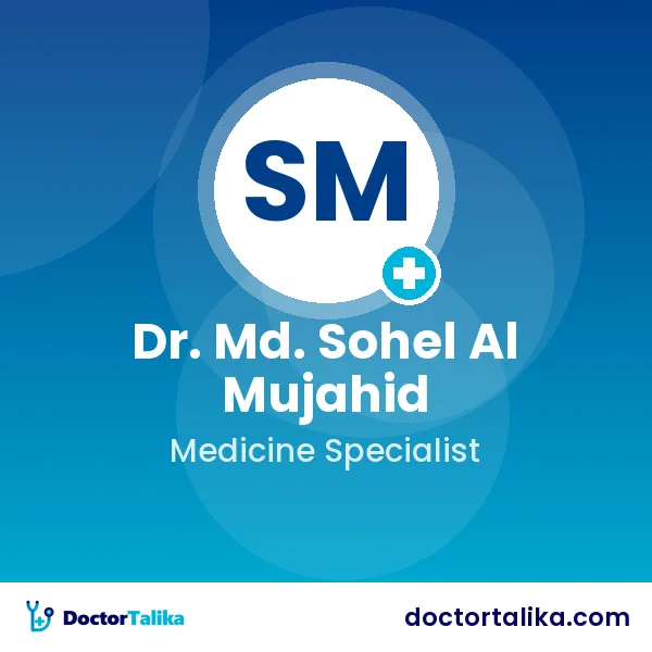 Assistant Professor Dr. Md. Sohel Al Mujahid
