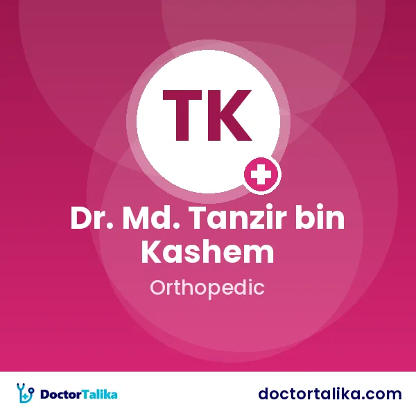 Dr. Md. Tanzir bin Kashem