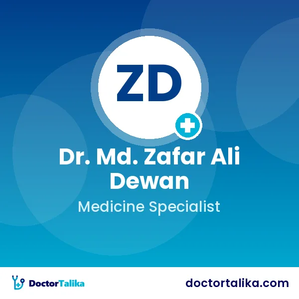 Dr. Md. Zafar Ali Dewan