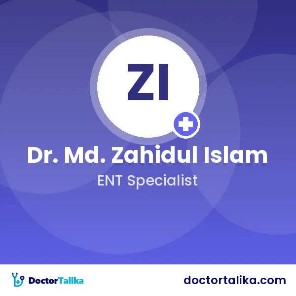 Associate Professor Dr. Md. Zahidul Islam