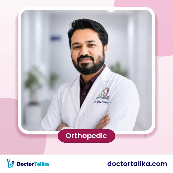 Dr. Md. Ziaul Hasan