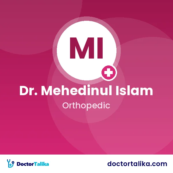 Dr. Mehedinul Islam (Setu)