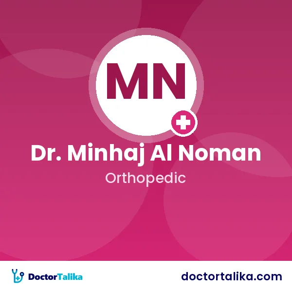 Dr. Minhaj Al Noman