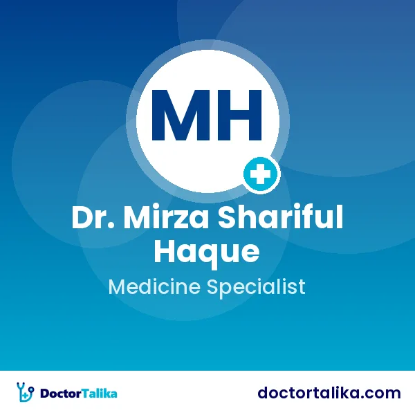Dr. Mirza Shariful Haque