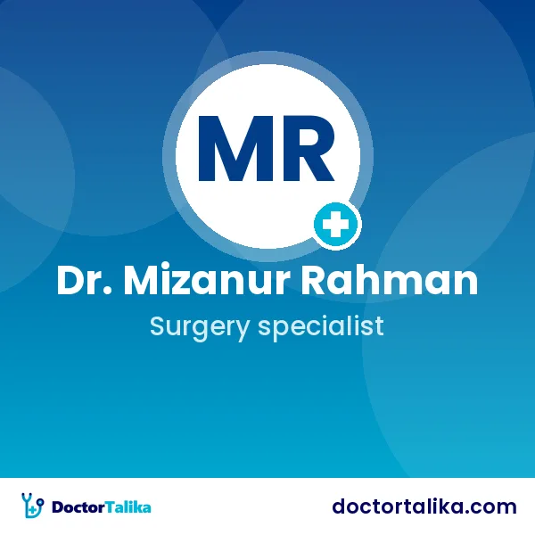 Dr. Mizanur Rahman