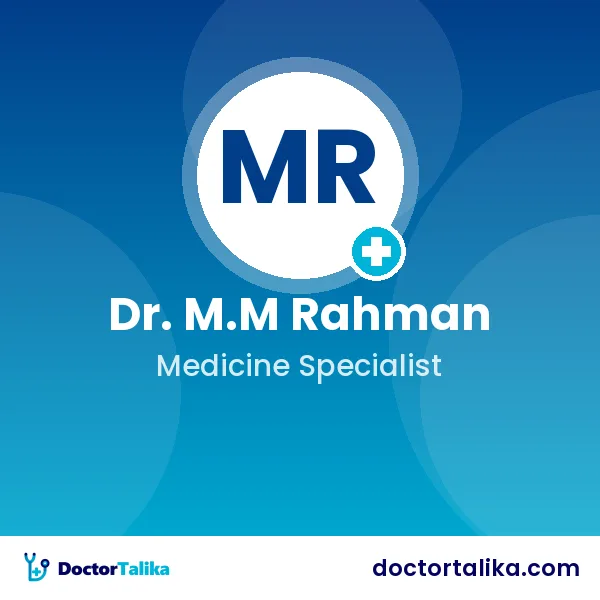 Dr. M.M Rahman