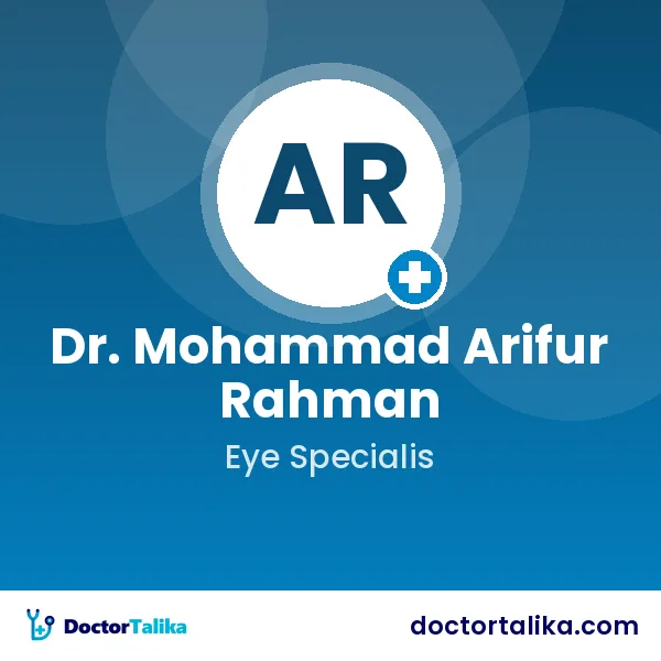 Dr. Mohammad Arifur Rahman