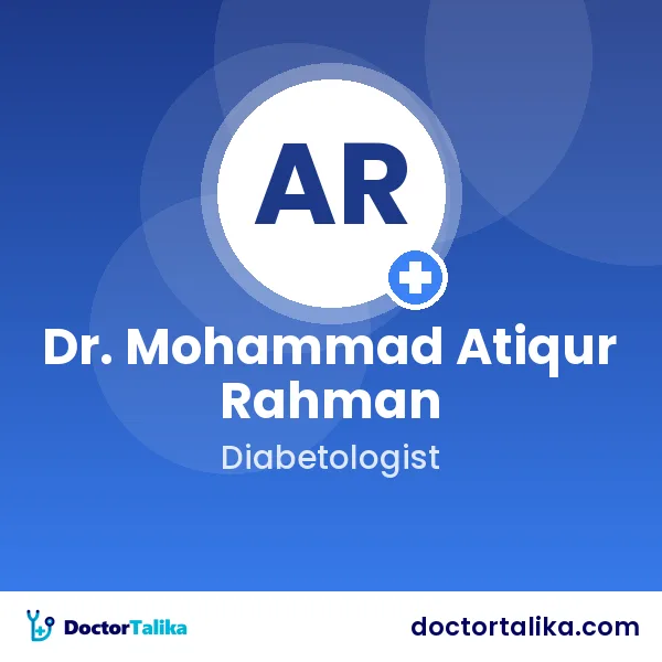 Assistant Professor Dr. Mohammad Atiqur Rahman