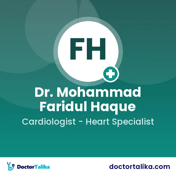 Assistant Professor Dr. Mohammad Faridul Haque