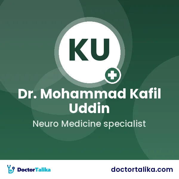 Dr. Mohammad Kafil Uddin
