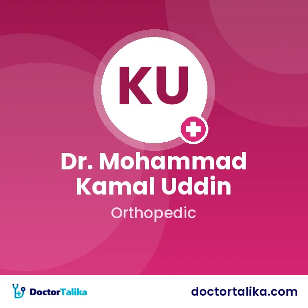 Dr. Mohammad Kamal Uddin