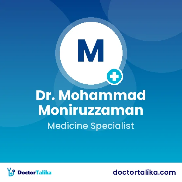 Associate Professor Dr. Mohammad Moniruzzaman