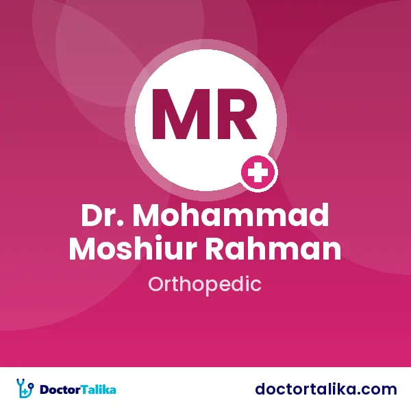 Dr. Mohammad Moshiur Rahman
