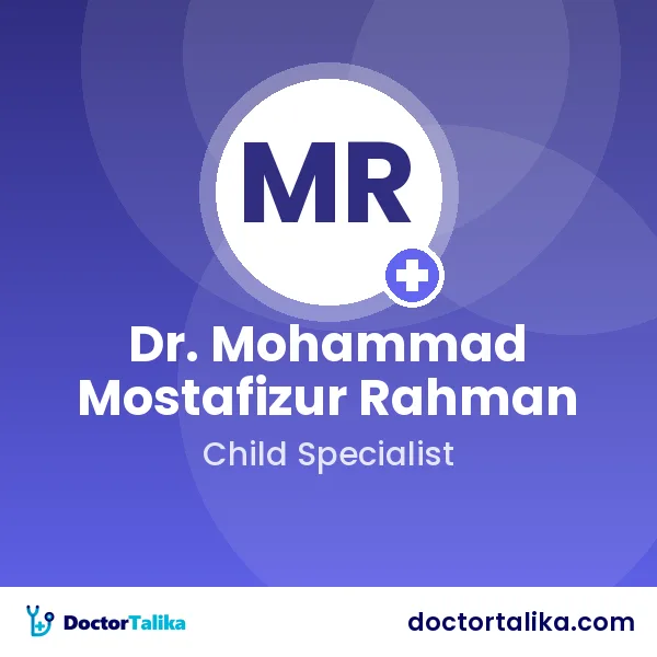Dr. Mohammad Mostafizur Rahman