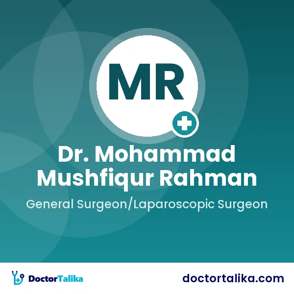 Prof. Dr. Mohammad Mushfiqur Rahman