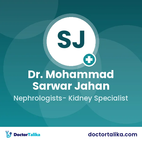Dr. Mohammad Sarwar Jahan