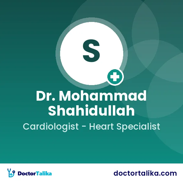 Dr. Mohammad Shahidullah
