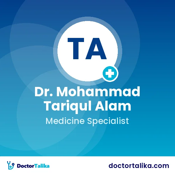 Dr. Mohammad Tariqul Alam (Afaaz)