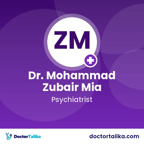 Assistant Professor Dr. Mohammad Zubair Mia