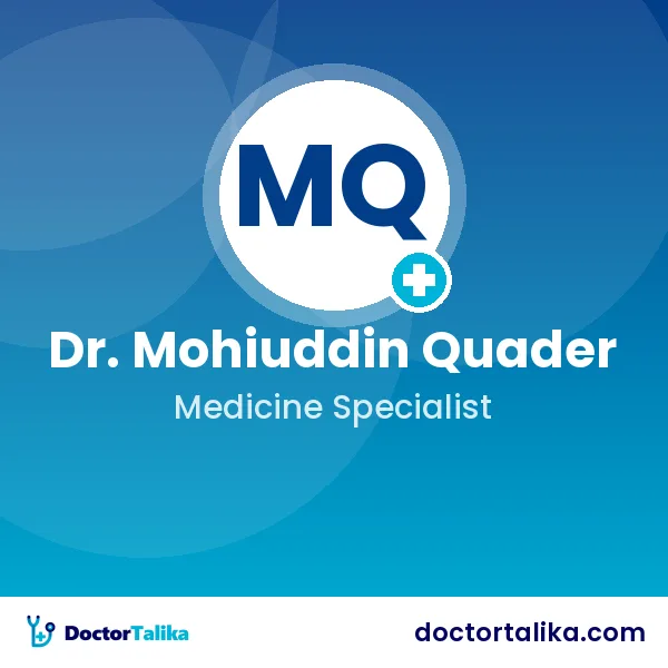 Dr. Mohiuddin Quader