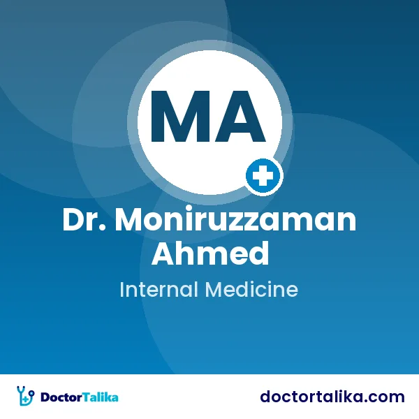 Professor Dr. Moniruzzaman Ahmed