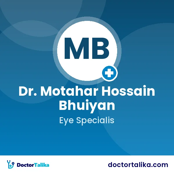 Professor Dr. Motahar Hossain Bhuiyan