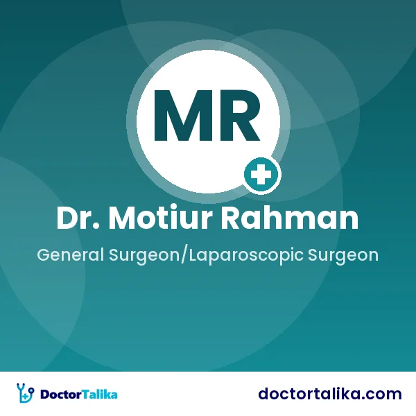 Dr. Motiur Rahman