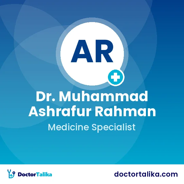 Dr. Muhammad Ashrafur Rahman
