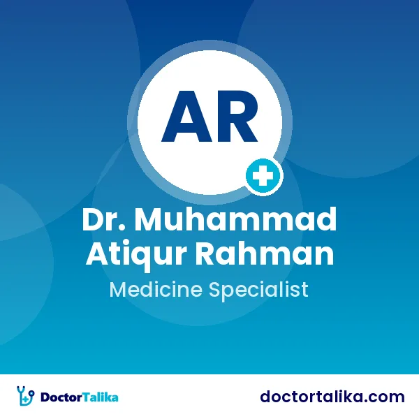 Dr. Muhammad Atiqur Rahman