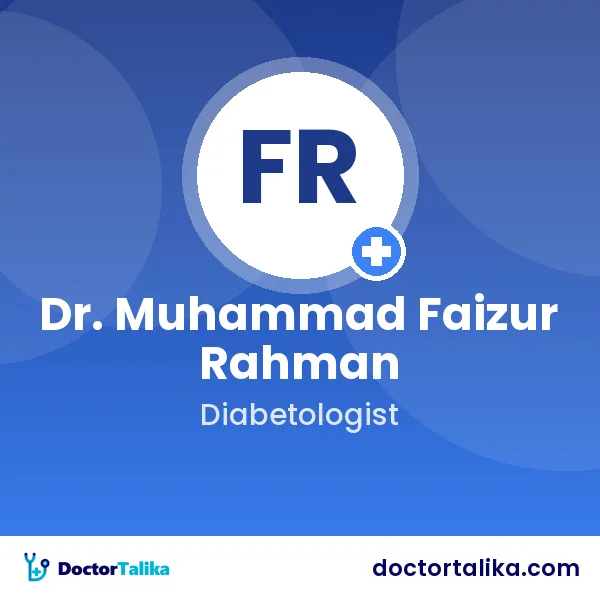Dr. Muhammad Faizur Rahman (Fahim)