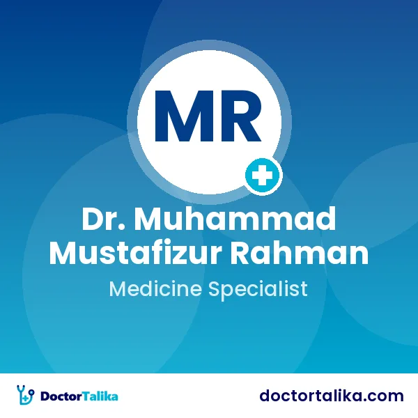 Dr. Muhammad Mustafizur Rahman