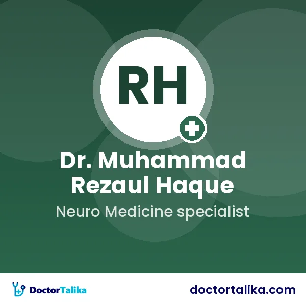 Major Dr. Muhammad Rezaul Haque