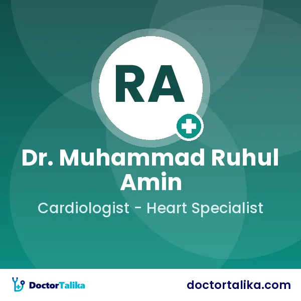 Dr. Muhammad Ruhul Amin (Manzil)
